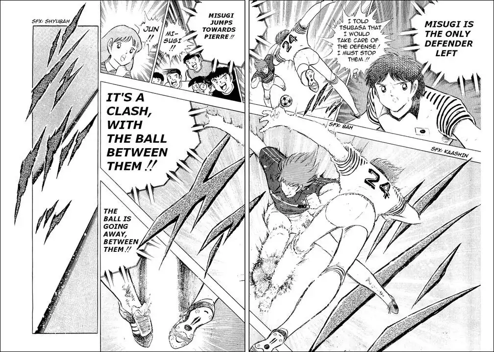 Captain Tsubasa Chapter 99 129